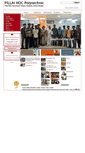 Mobile Screenshot of phcp.ac.in